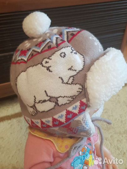 Зимняя шапка р.44