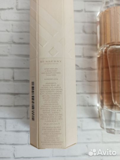 Парфюмерная вода Burberry Body 30 ml
