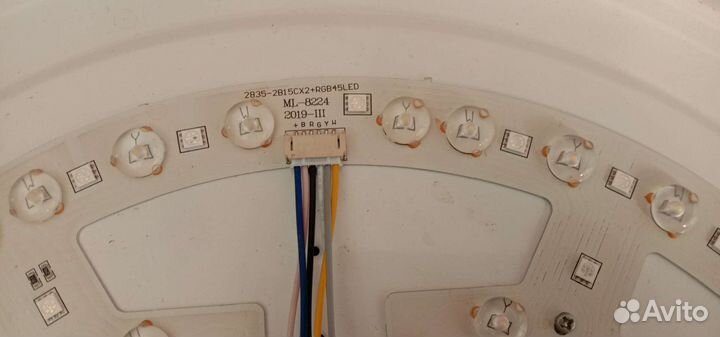 Светодиодная подсветка для люстры