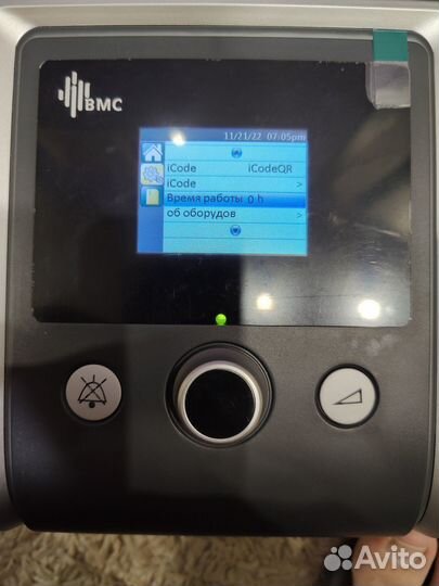 Аппарат против храпа и апноэ BMC Auto cpap E-20AJ