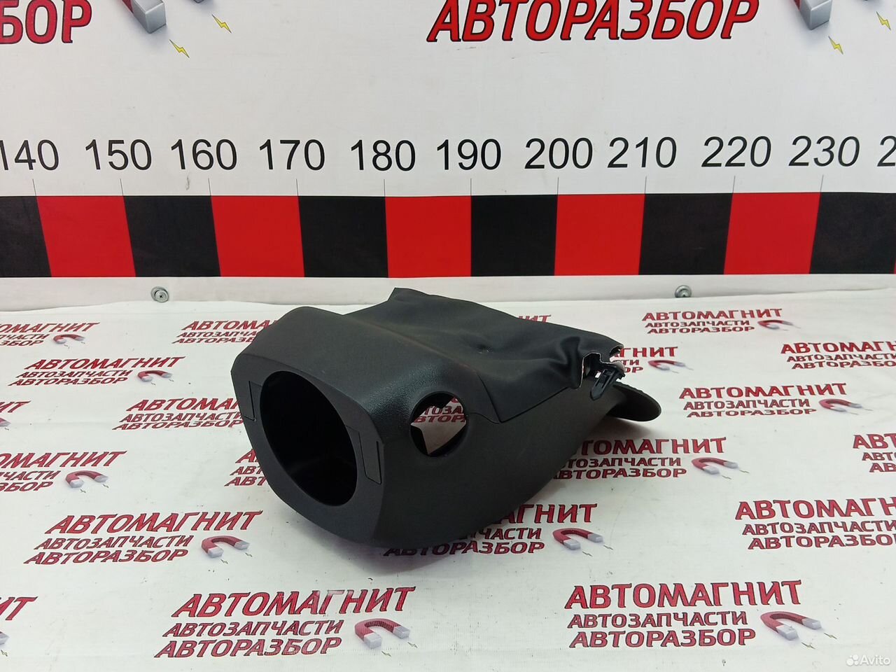 Кожух рулевой колонки Changan Uni-T