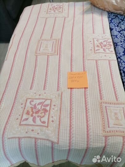 Покрывало /плед, подушки