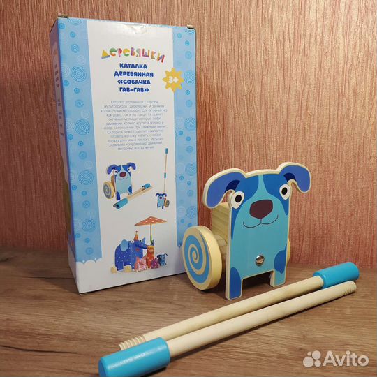 Новые каталки из м/ф Деревяшки Ду-Ду и Гав-Гав