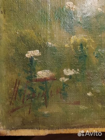 Авторская работа,масло,холст