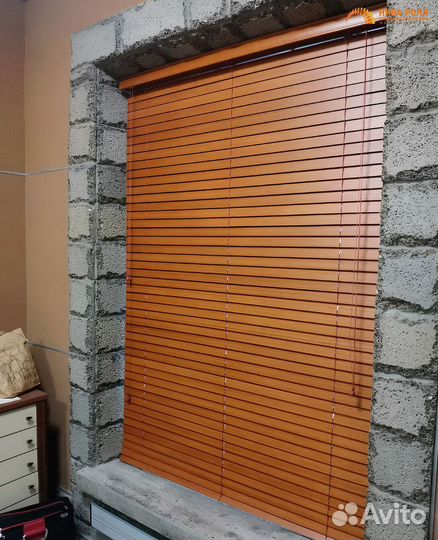 Жалюзи деревянные под заказ