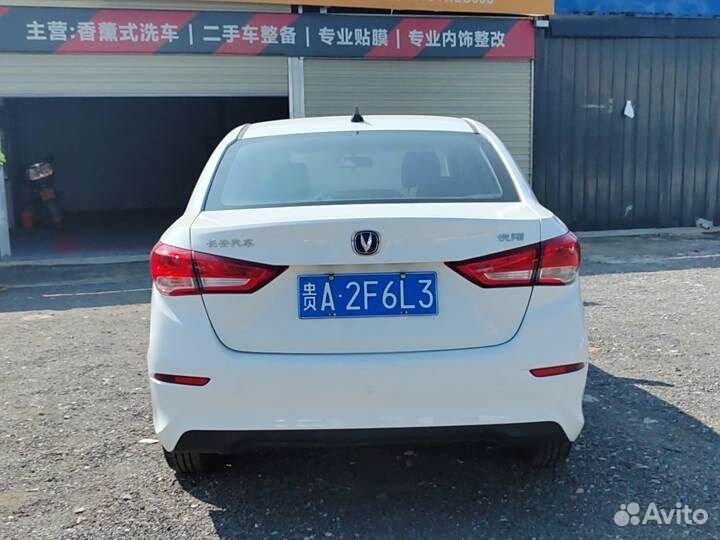 Changan Alsvin 1.5 AMT, 2020, 40 000 км