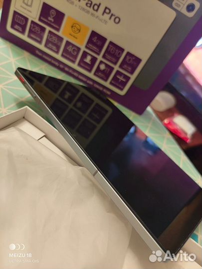 Новый планшет