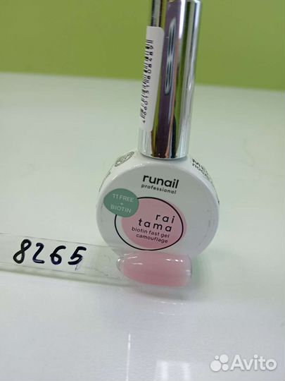 База для ногтей