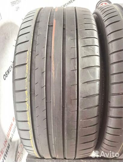 Michelin Pilot Sport 4 225/45 R19 96W