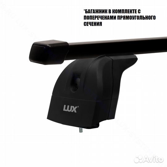 Багажник на крышу Toyota Lite Ace 4