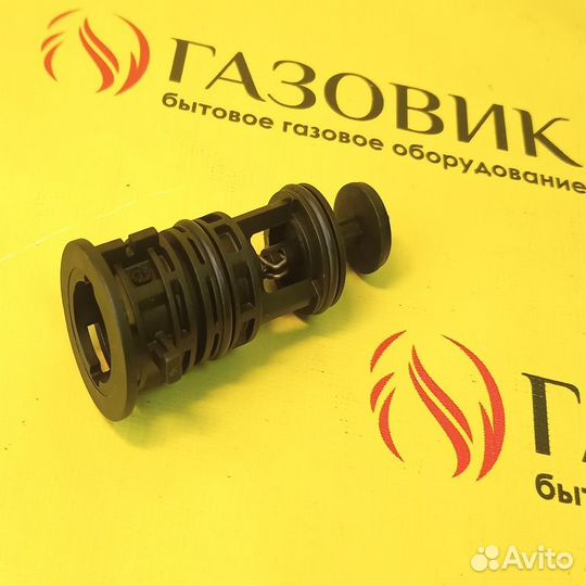 Картридж 3-ходового клапана Ariston