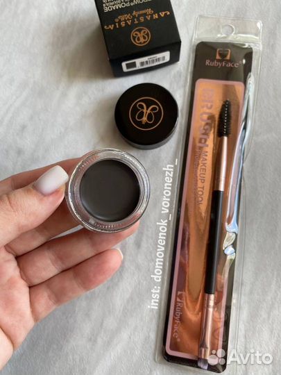 Новый профессиональный набор для бровей