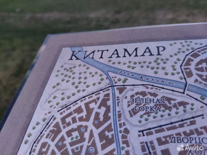 Продам книгу фэнтези Дэниел Абрахам