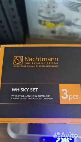 Стаканы бокалы для виски Nachtmann 3 шт