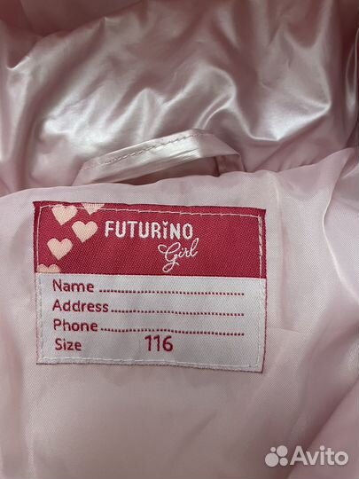 Куртка для девочки 116