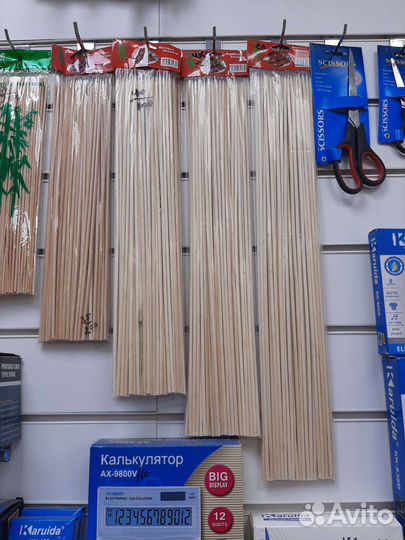 Шпажки бамбуковые оптом