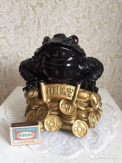 Денежная жаба