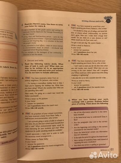 Starlight 11 Student’s book