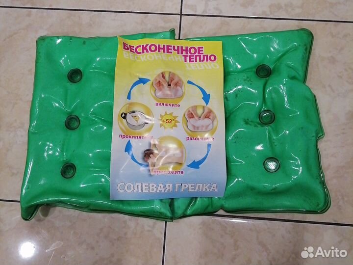 Солевая грелка новая