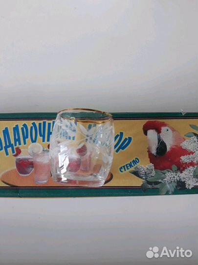 Рюмки новые
