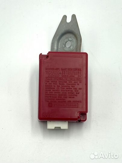 Блок управления дверьми lexus GS