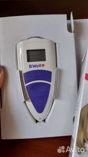 Термометр электронный инфракрасный