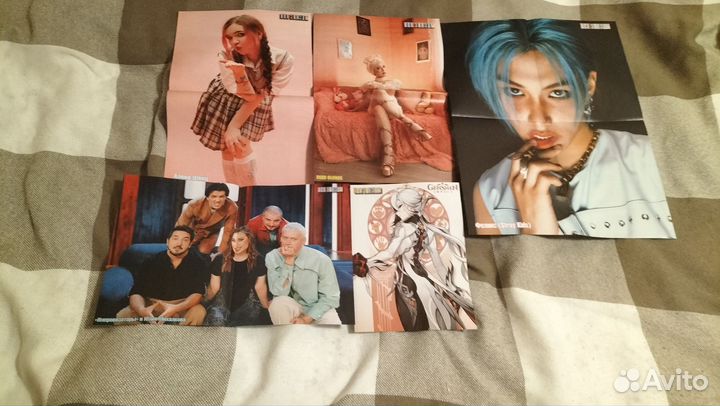 Плакаты все звёзды