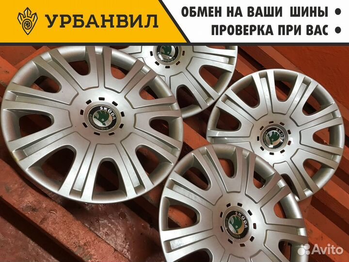 4 шт. колпаки (15 диаметр)