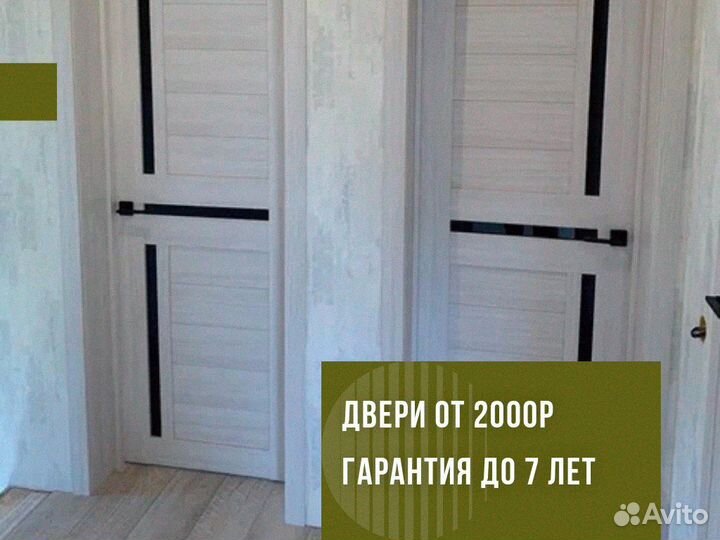 Двери межкомнатные итальянский орех