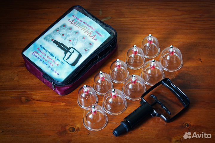 Профессиональные вакуумные банки «Лапонька»