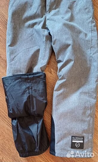 Горнолыжные штаны детские Glissade 134-140