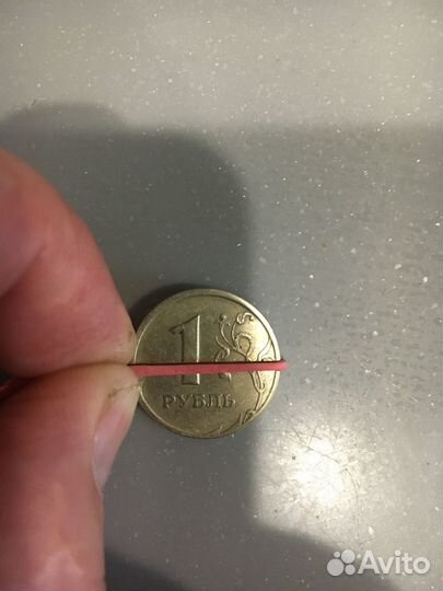 Монета брак, 1 рубль 1991 г