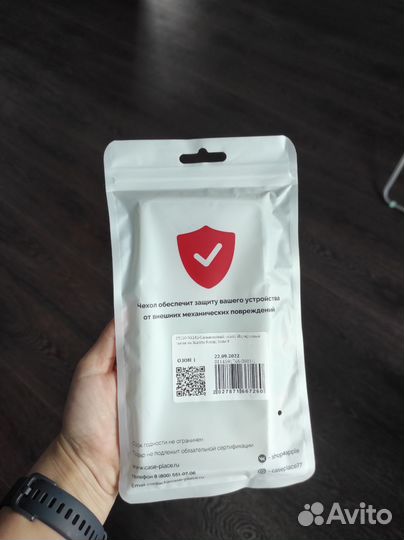 Чехол на xiaomi redmi note 9