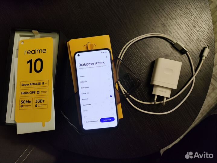Realme 10 8/128
