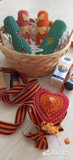 Набор свечей из натуральной вощины