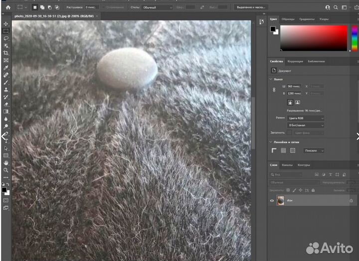 Adobe Photoshop 2023 (Бесcрочная лицензия) Гаранти
