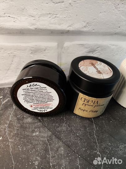 Свечи в баночках ручной работы