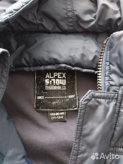 Детские вещи для мальчика