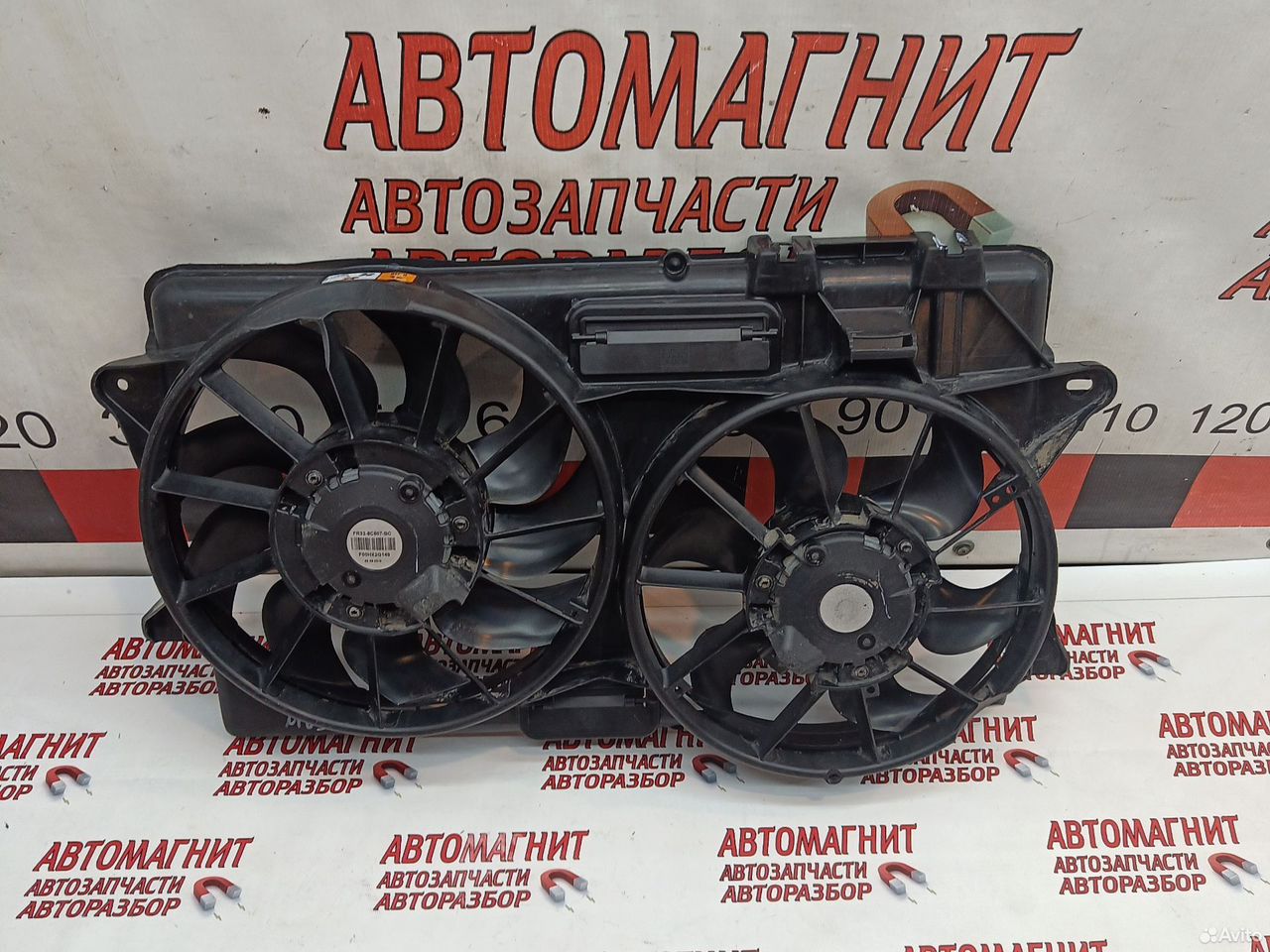 Вентилятор охлаждения двигателя Ford Mustang 6