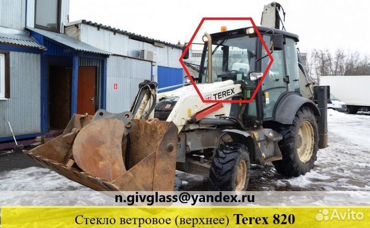 Стекло ветровое Terex 820