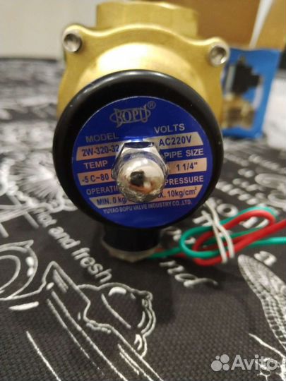 Электромагнитный клапан 220v
