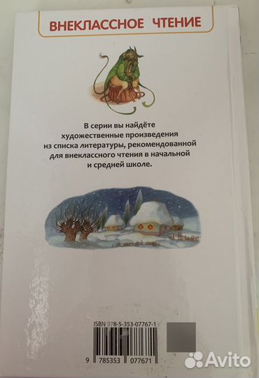 Книга 