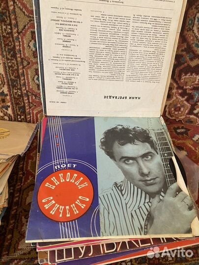 Грампластинки