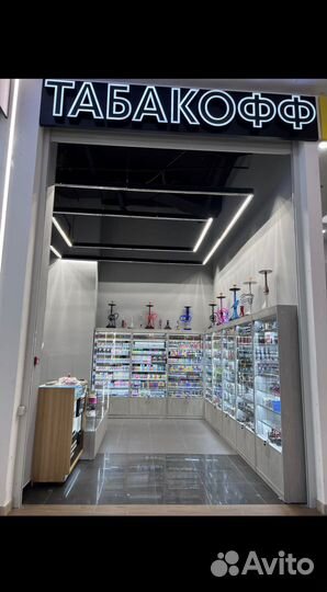 Продавец в табачный магазин