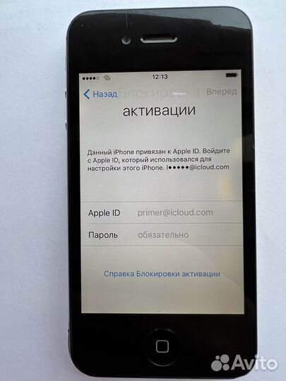 iPhone 4s 32gb