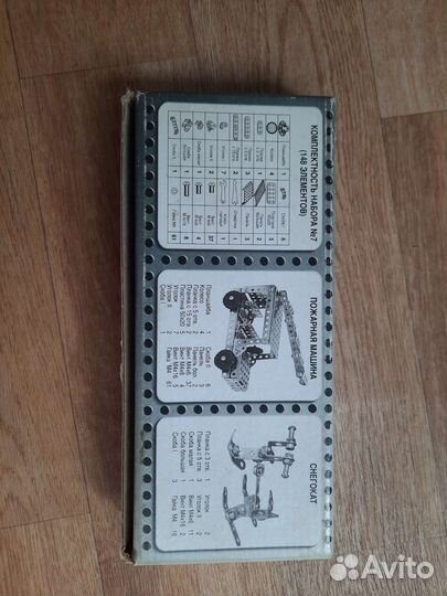 Металлический конструктор