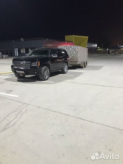 Прицеп легковой двухосный бу