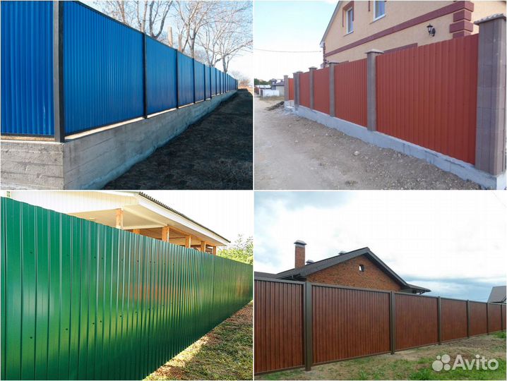 Ворота. Забор. Навес. Лестница