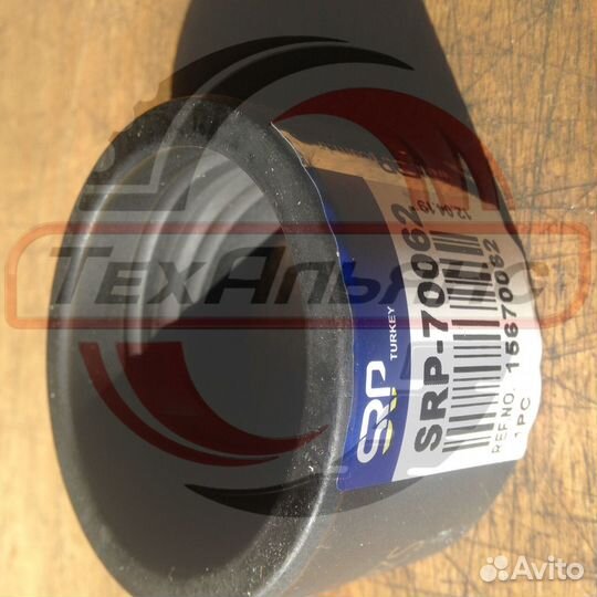 Втулка 15670062