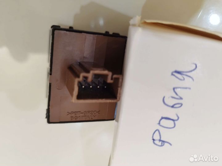 Skoda Блок кнопок стеклоподъемника